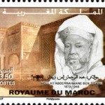 Moulay Abderrahmane Ben Zidane (1878-1946)