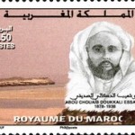 Cheikh Abou Chouaîb Doukkali Essediki (1878-1937)