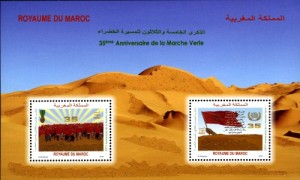 Emission d'un bloc de deux timbres-poste, imprimés par de nouvelles technologies, Offset et procédé thermographique, avec application du sable du Sahara, recueilli dans les vraies dunes du sable du Sahara marocain. L'utilisation de cette technique, est la première au niveau de l'Afrique et du monde Arabe ; ce qui démontre encore une fois de plus, la capacité d'innovation de Poste Maroc dans l'utilisation des techniques d'impression dans le domaine des émissions spéciales des timbres-poste. (Source: Poste Maroc) Emission d<un bloc de deux timbres-poste, imprimés par de nouvelles technologies, Offset et procédé thermographique, avec application du sable du Sahara, recueilli dans les vraies dunes du sable du Sahara marocain. Ce timbre est inédit et c'est pourquoi il est utilisé comme première illustration pour ce billet