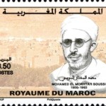 Mohamed El Mokhtar SOUSSI Al Ilghi (1900-1963