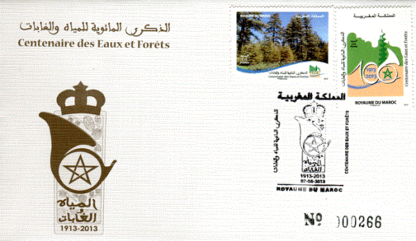 1er Jour d'émission: Centenaire des Eaux et Forêts - 07/052013
