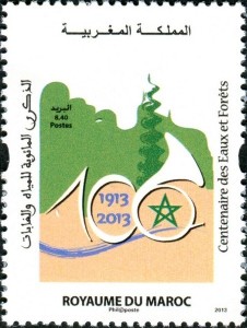 Centenaire des Eaux et Forêts - 07/052013 - 8.4dh