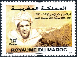 Abu EL Hassan Ali EL Youssi (1630-1691)