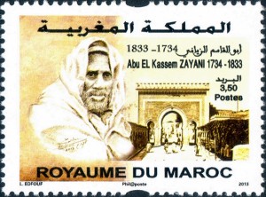 Al EL Kassem Zayani (1734-1833)
