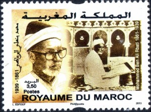 Mohammed Ben Ali Rbati (1861-1939)