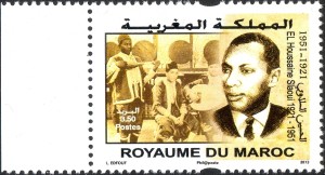 El Houssaine El Slaoui