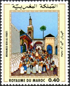 YT825: Tableau de Mohammed Ben Ali R'Bati