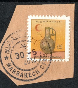 Reprint du YT 1591 avec millésime 2012