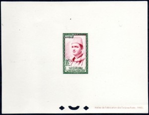 Epreuve de Luxe SC SM Mohamed V 15F