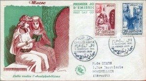 Premier Jour avec tableau du 15F Cachet Casablanca - 2 timbres