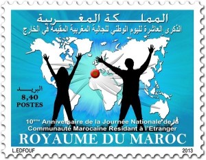 Journée Nationale de la Communauté Marocaine Résidant à l'Étranger