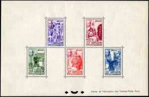 Bloc Spécial avec les 5 timbres en quinconce/zigzag. Très rare