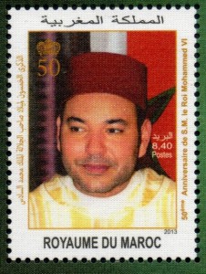 Portrait de S.M. Mohammed VI en tenue traditionnelle marocaine