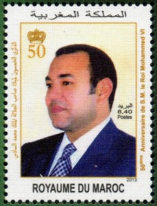 Portrait de S.M. Mohammed VI de profil en costume