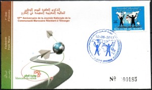 Premier jour d'émission avec logo des MdM