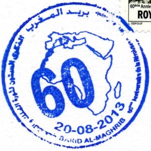 Détail de la marque postale / Flamme bleu