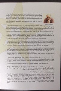 Message de l'auteur en Français, Flamand, Anglais, Espagnol, Allemand, Italien, Arabe et Berbère... 8 langues
