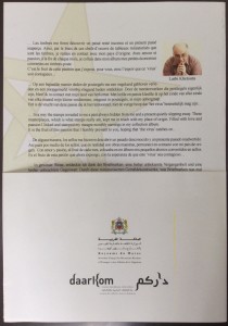 Message introductif de l'auteur et sponsors