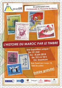 Expo Club Ibn Batouta Bruxelles
