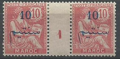 Mouchon de 1911 - Millésime 1 - Credit Madina95 / Delcampe